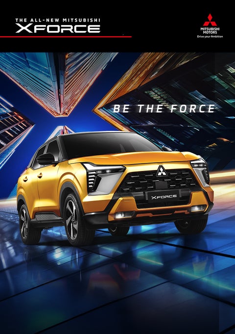 X-Force Philippines