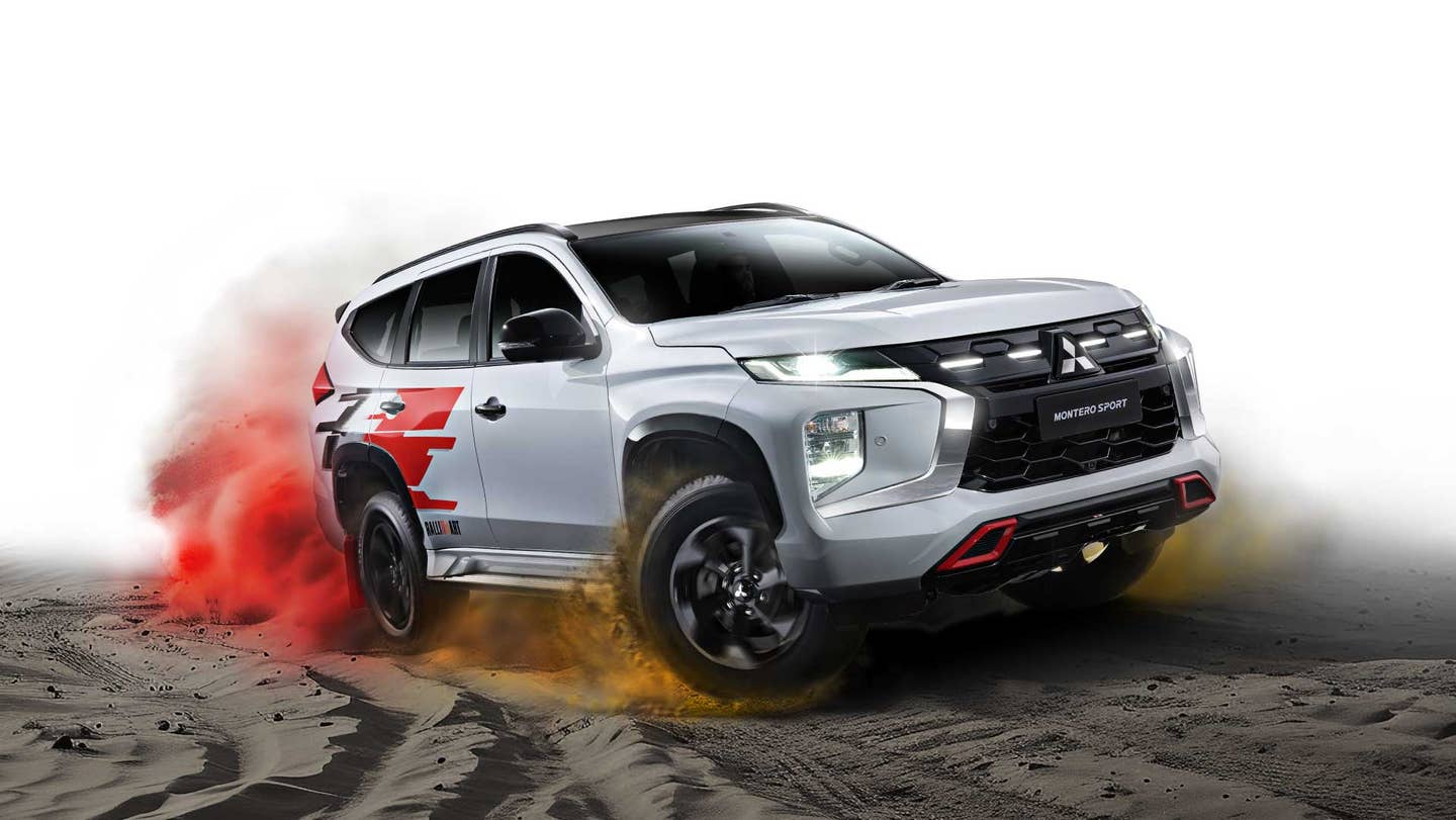 Mitsubishi Motors Philippines Corporation